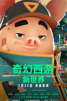 亚洲国产精品综合福利专区