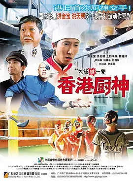 香蕉视频在线播放