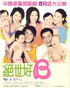 亚洲色图第1页