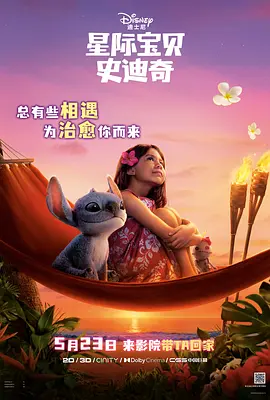 国产偷国产偷av亚洲清高