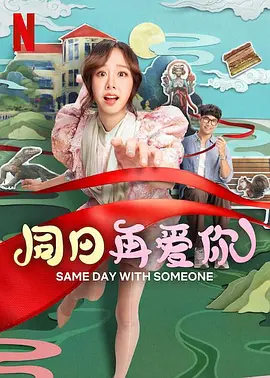 欧美色视频在线