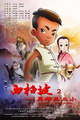 手机看片视频