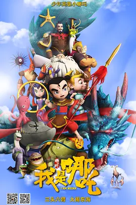 国产欧美第一页