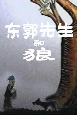 黄色7777