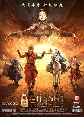 五月天婷婷伊人