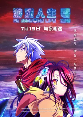 国产青草亚洲香蕉精品久久