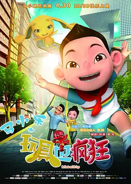 亚洲精品国产一区二区三区在