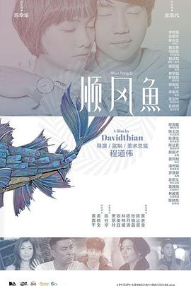 亚洲综合成人网