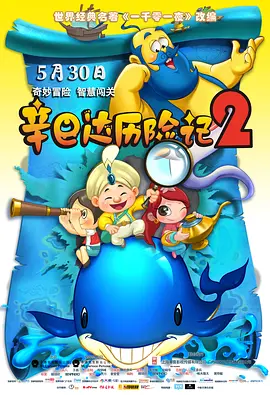久久久久久久久国产
