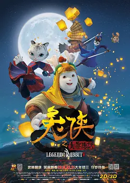 丝袜制服国产在线