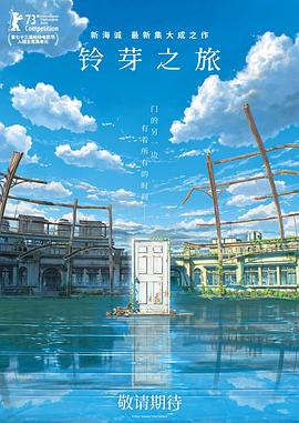 亚洲欧美中文日韩v在线观看