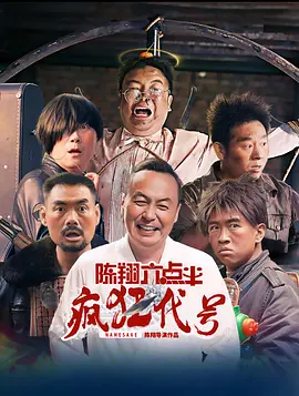 97色国产