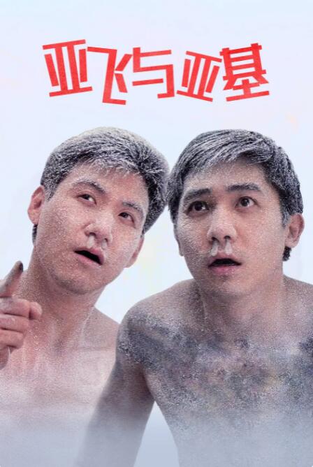 国产日韩高清一区二区三区