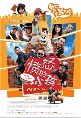 欧美日韩在线视频观看