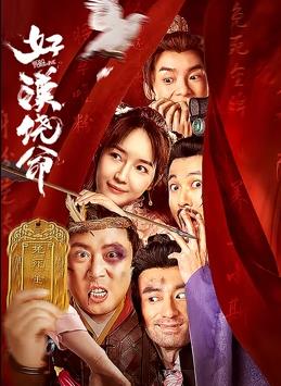 善意的妈妈