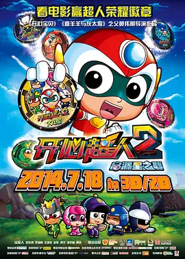 阿v精品一区二区三区