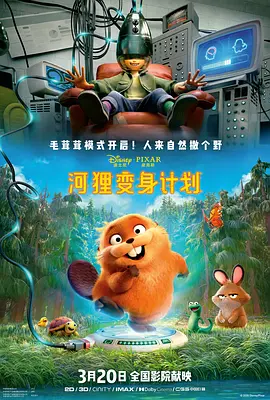 青春草在线观看播放免费视频