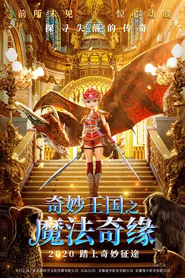 女人出水视频