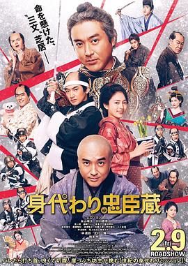 青娱乐日本