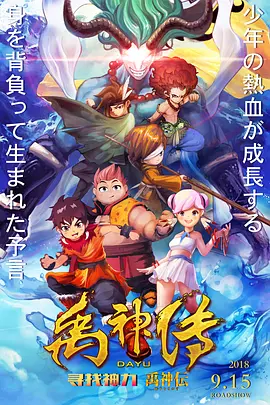 精品视频在线一区