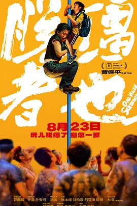 视频一区二区在线观看