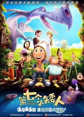 h在线视频免费观看完整版