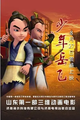 玖玖精品视频