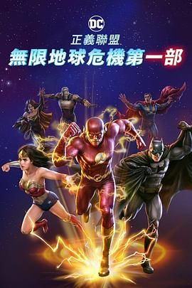 欧美一区二区三区免费视