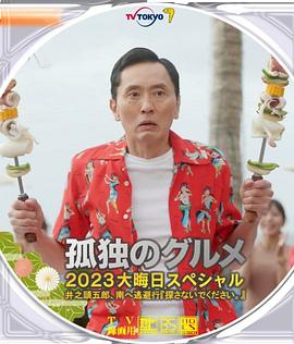 口述两人男一女三p