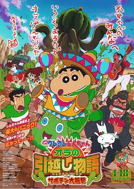 在线成人中文字幕