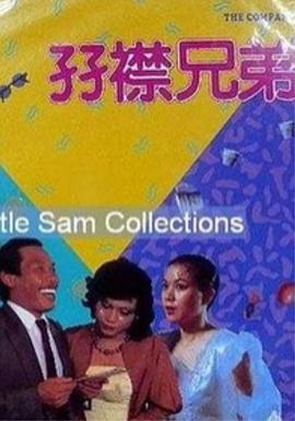 国产一区视频网站