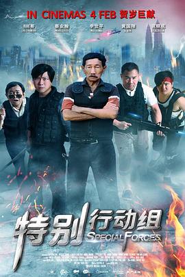 柳州莫青宾馆视频1