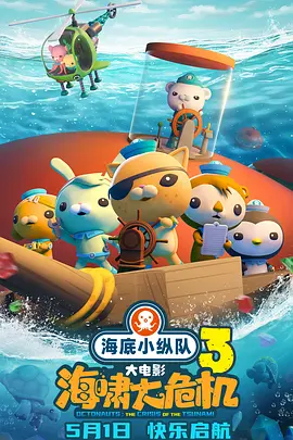 中文字幕日韩丝袜一区