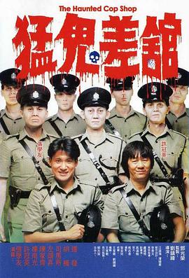 国产欧美日韩在线播放