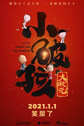 欧美最新一区二区三区四区
