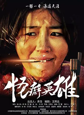日韩av在线播放网址