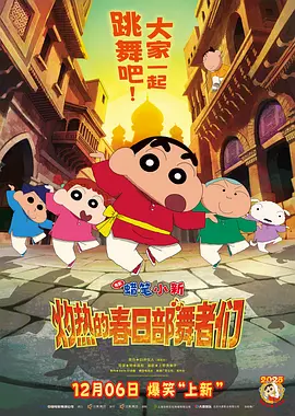 挺身驰骋低吼女人呻吟小说网