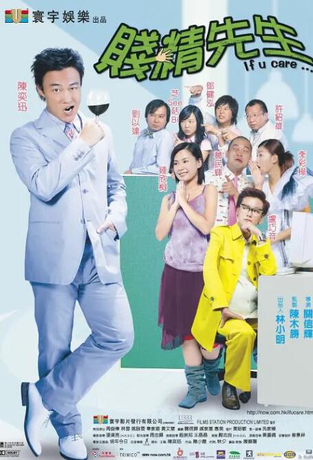 精品国产欧美另类一区