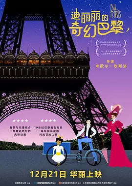 四虎4hu影库免费永久国产
