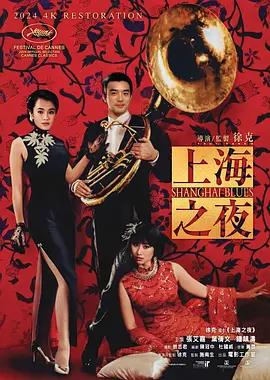 亚洲伊人久久在