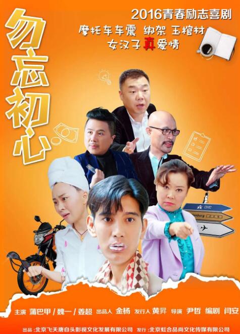 被揉捏的奶水喷出来了