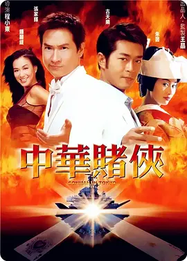 午夜影院性