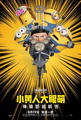 双子母性
