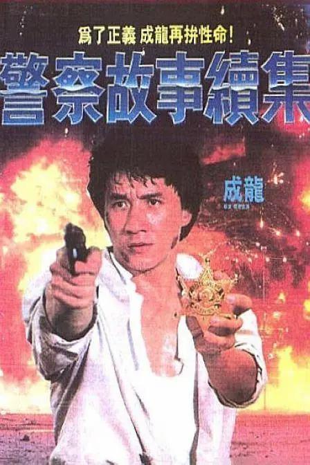 嗯啊太深了跪趴bl总受