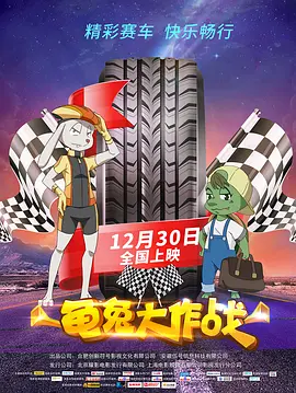 rbd260奴隷色の女教师
