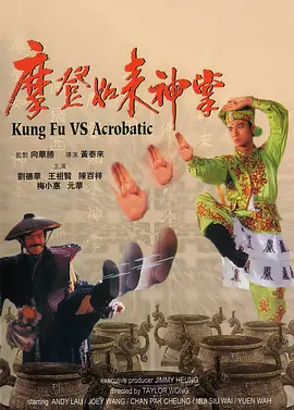 亚洲二色