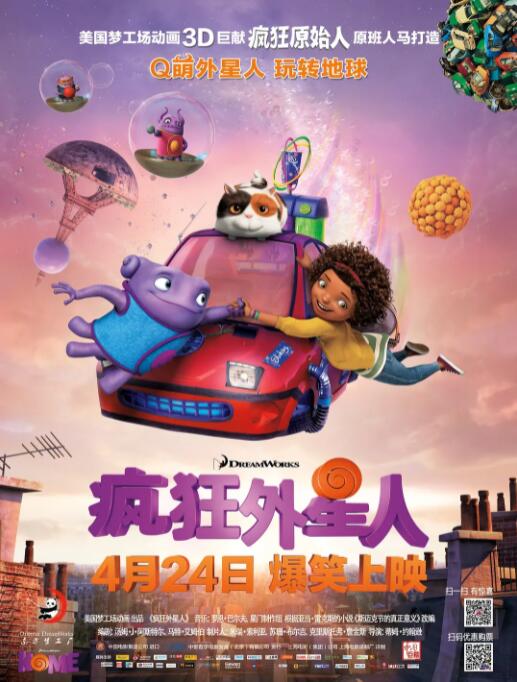 久草中文字