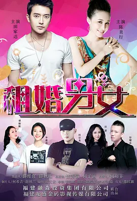 深圳天富创科技有限公司