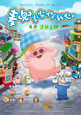亚洲区在线播放