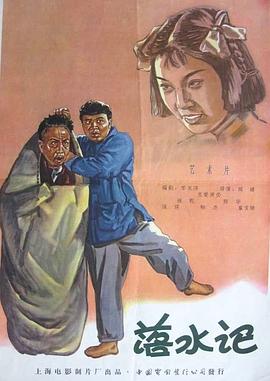 日本免费网